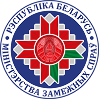 Государственный пограничный комитет Республики Беларусь